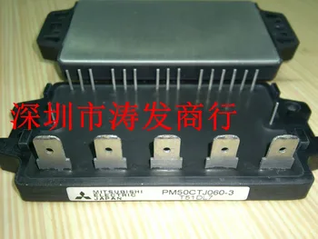 

free shipping PM50CTJ060-3 Bnew original goods!