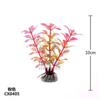 

Aquarium decoration simulation water grass aquarium landscaping set plastic flowers and plants crafts gifts water grass CX04