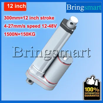 

Bringsmart 12 Inch 300mm Linear Actuator 1500N Heavy Duty tubular motor 12-48V DC Motor 4-27mm/s 24V Waterproof