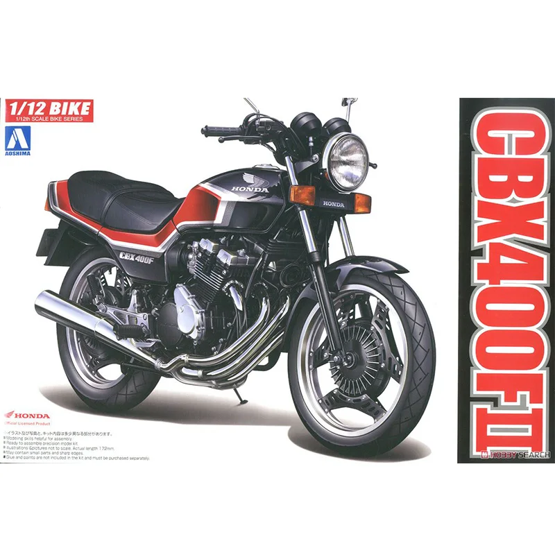 1/12 Honda CBX400 FII модель мотоцикла 05167