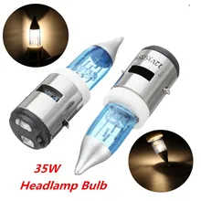 2X BA20D 35 Вт ксеноновая фара белый свет высокой PowerMotorcycle фары лампы мотороллер мотоцикл