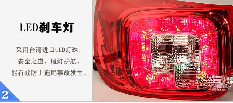 QQ20140625103206