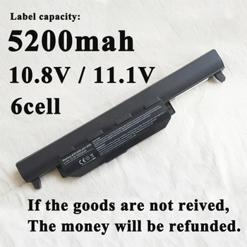 

Laptop Battery For ASUS A75DE-TY026V A75DE-TY043V A75VM-TY085V K75V K75VM-TY126V K55N K55V K75A K75D K55DE K55DR