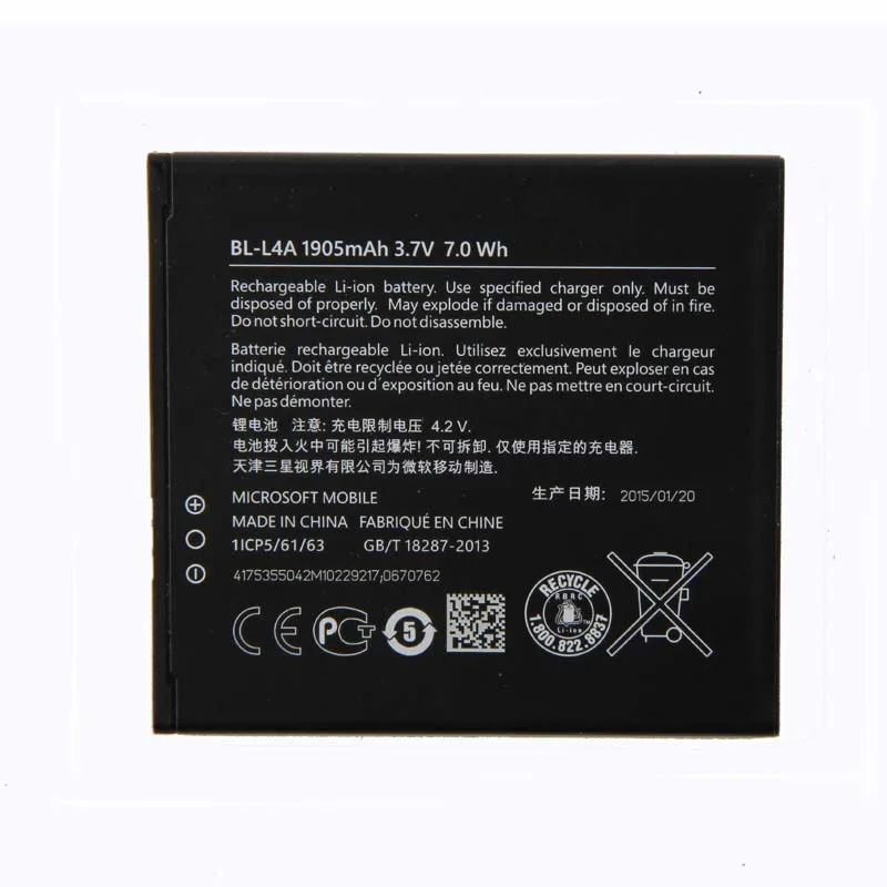 Оригинальный аккумулятор большой емкости для телефона Nokia Lumia 830 RM984 535 BL-L4A BLL4A BL L4A