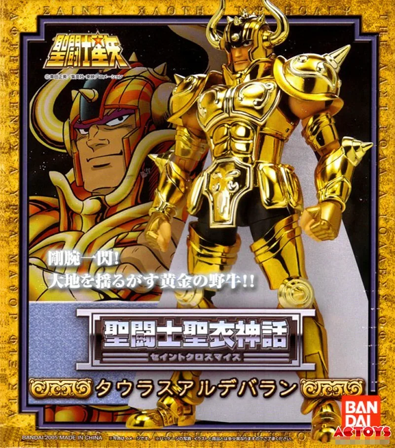 Free shipping Bandai Saint Seiya Cloth Myth Gold Taurus Aldebaran