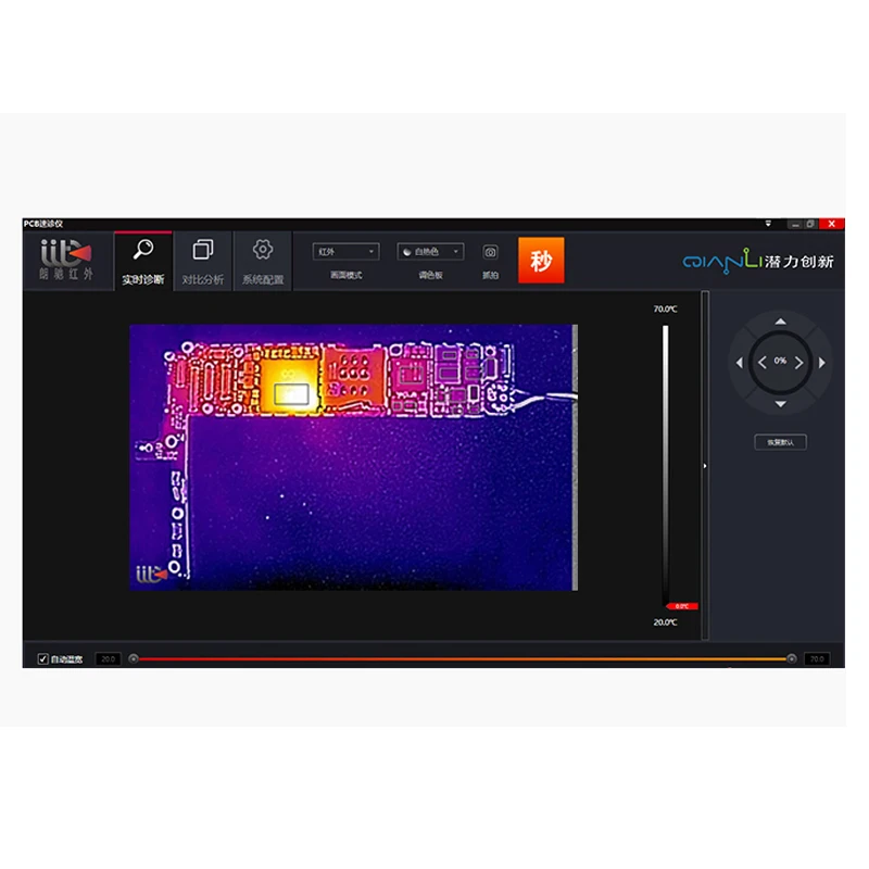 Brneaci тепловизор для печатная плата для мобильных телефонов ремонт материнской платы Ремонт диагностики неисправностей тепловизирующий инструмент