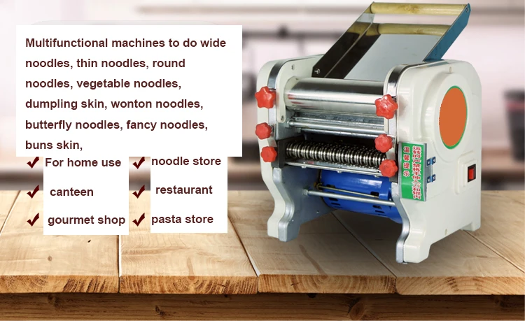 Небольшая бытовая электрическая прессовочная машина Коммерческая лапша машина из нержавеющей стали прокатки поверхности машина wonton клецки
