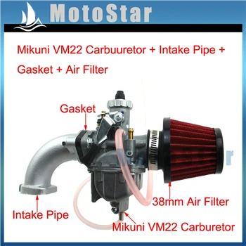 

Mikuni 26mm Carburetor + 38 Air Filter + Intake Pipe + Gasket For 110cc 125cc 140cc YX Lifan SSR Pit Dirt Bike Thumpstar
