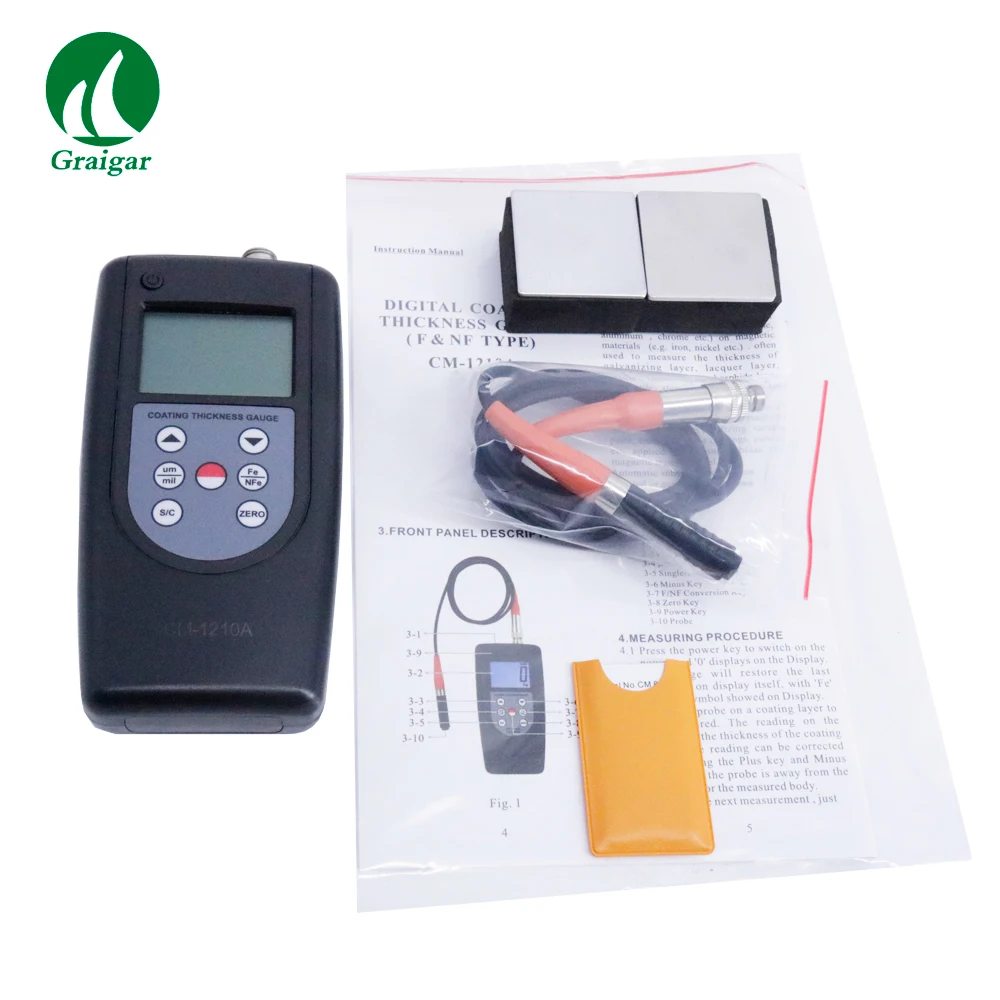 CM-1210A(5)