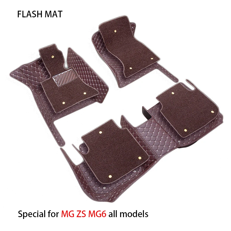 

Special car floor mats for MG ZS MG5 MG6 MG7 MG3 mgtf geely emgrand ec7 car accessories car mats