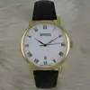 Men's Watches
