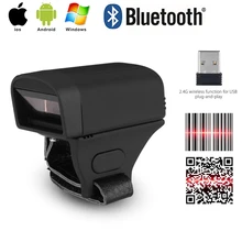 指リング1D 2D小さなバーコードスキャナandroidとios/bluetoothスキャン商業posシステム送料無料
