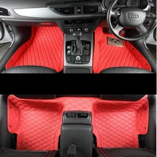 lsrtw2017 leather car floor mat for toyota lexus subaru honda acura nissan infiniti mazda bmw audi volkswagen benz peugeot parts lsrtw2017 leather car floor mat for toyota lexus subaru honda acura nissan infiniti mazda bmw audi volkswagen benz peugeot parts