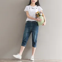 Женские джинсы плюс Размеры модные эластичные синий Для женщин середины талии Повседневное шаровары джинсы женские хлопковые штаны-шаровары штаны свободного кроя