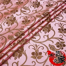 Розовая ротанговая Цветочная парчовая ткань, дамасский жаккард, одежда, обивка костюма, мебель, швейный материал, ткань для подушки 75 см* 50 см