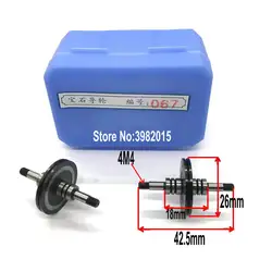 Высокое качество Рубин шкив руководство 067 (OD26 * L42.5mm) для электроэрозионный проволочно-вырезной машина для резки проволоки