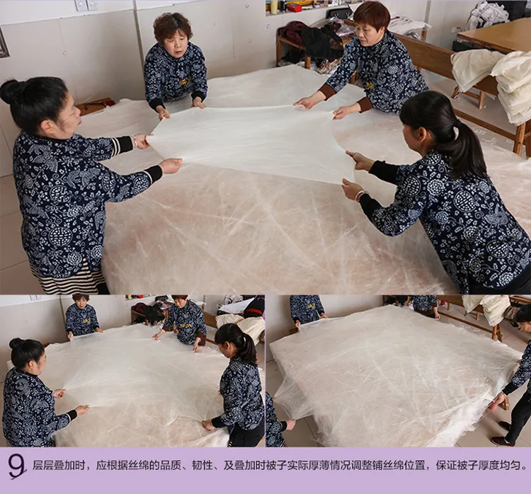 20170128_094435_009