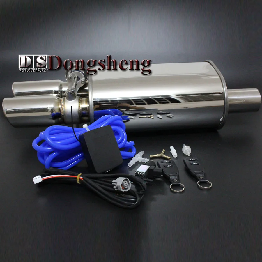 2017 new Universal Double out 2.5" Exhaust Pipe Electric I Pipe Exhaust Electrical Cutout with