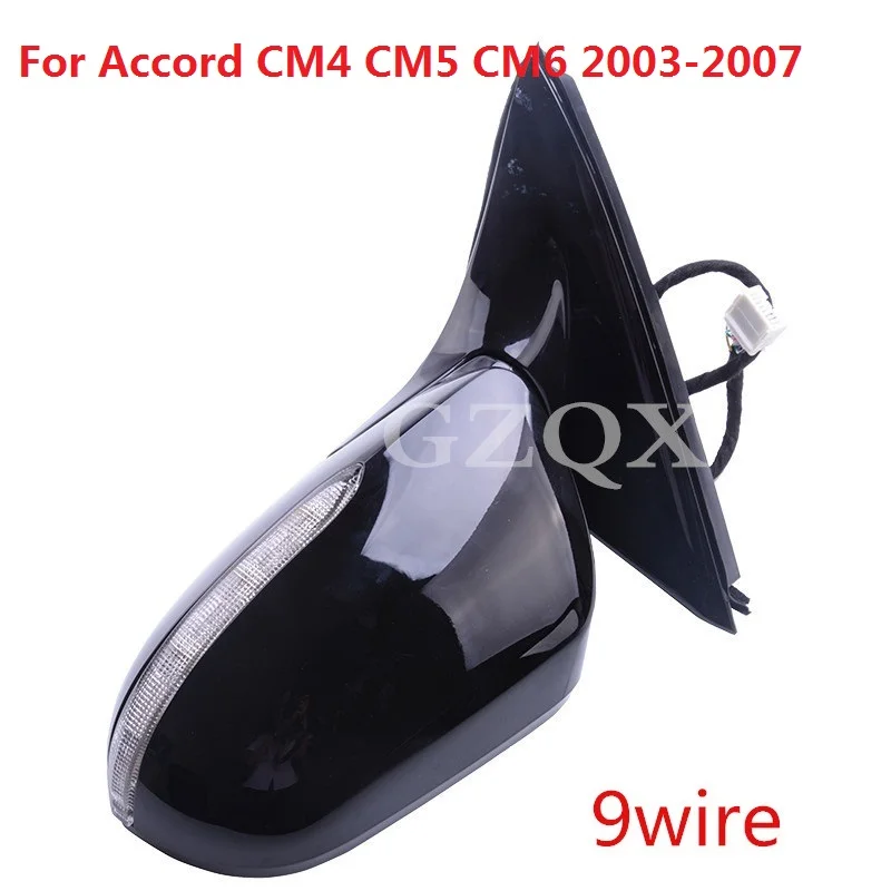 

CAPQX 9Wire For ACCORD 2003 2004 2005 2006 2007 CM4 CM5 CM6 Outside Rear View Rearview Mirror assembly 76200-SDH-H52