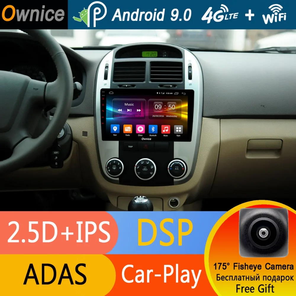 Excellent Octa Core 9" IPS Android 9.0 4GB RAM+32GB Car DVD Navi Multimedia Radio Player For kia Cerato 2012 2013 -2016 GPS DSP CarPlay 1