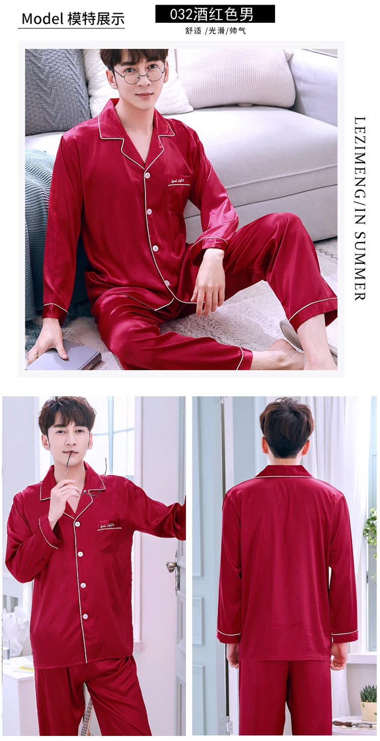 Мужская Ночная рубашка с длинными рукавами, мягкая китайская шелковая пижама, комплект из 2 предметов, весенне-летняя мужская пижама, мужские атласные пижамы