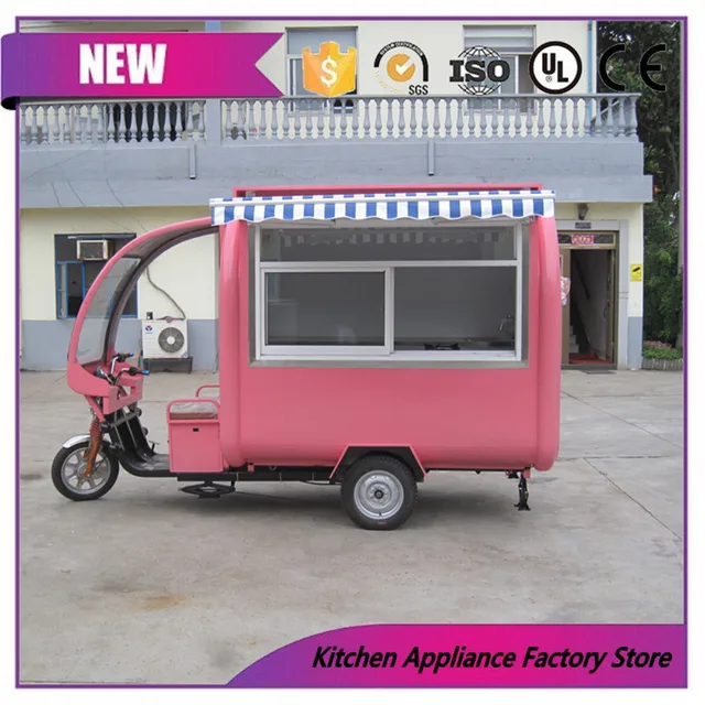 street electric tricycle food cart/ street style food