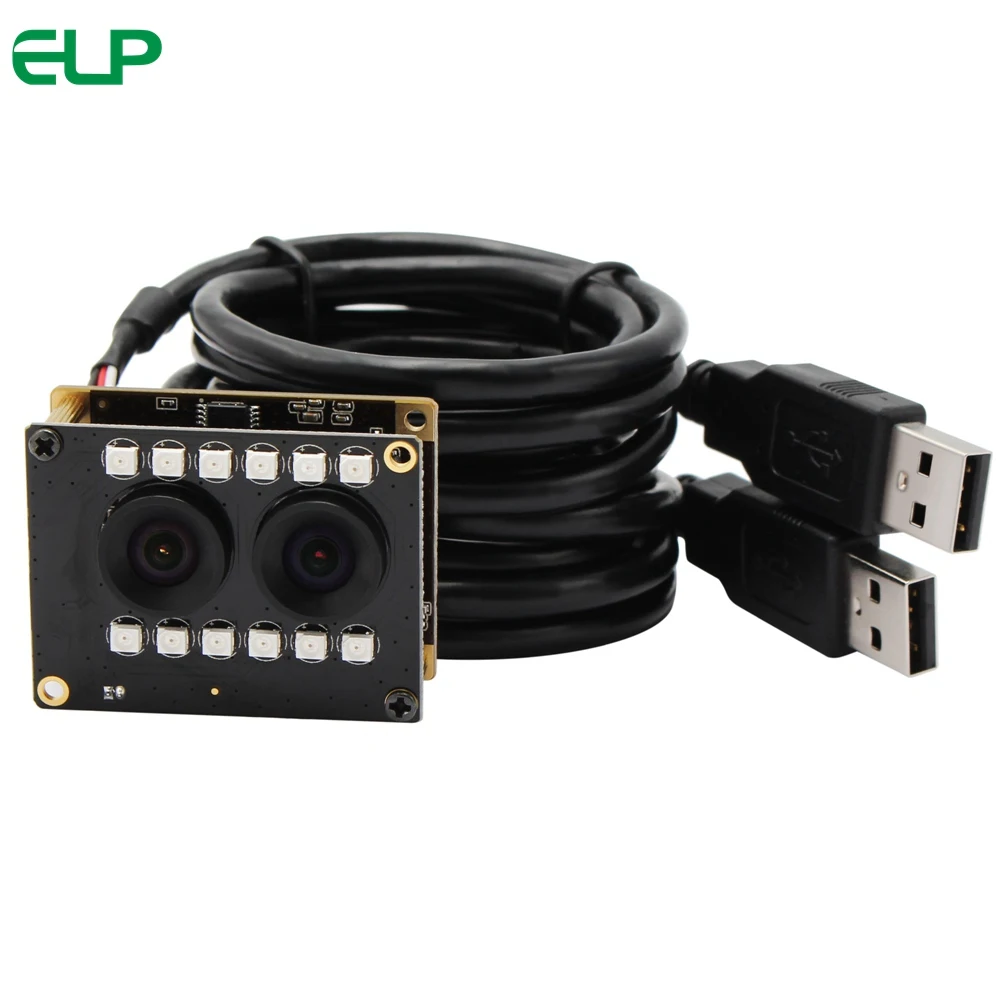 Dual USB Camera with LED07