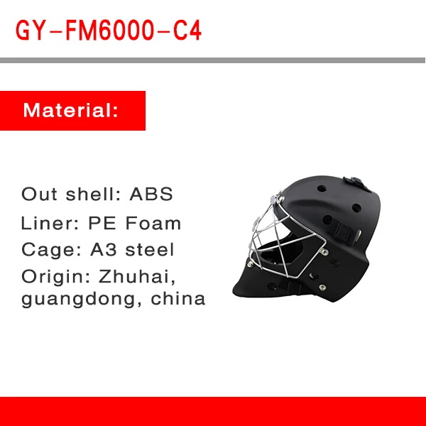 GY-FM6000-C4-3-6