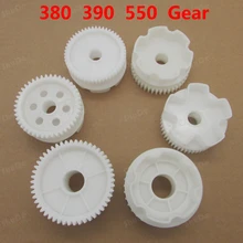 Детские аксессуары для электрического автомобиля RS380 RS390 RS550 большая шестерня мотора шестерни зубчатая передача коробка, колесо передач 1 шт