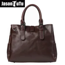 Джейсон пачка Для мужчин сумки Высокое качество сумки на плечо для мужчин bolsa через плечо для портативного компьютера сумки фирменный дизайн; Мужская сумка Сумка B384