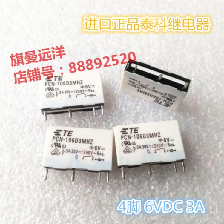 NEW ORIGINAL RELAY PCN-106D3MHZ 6V 3A DIP4 | Строительство и ремонт