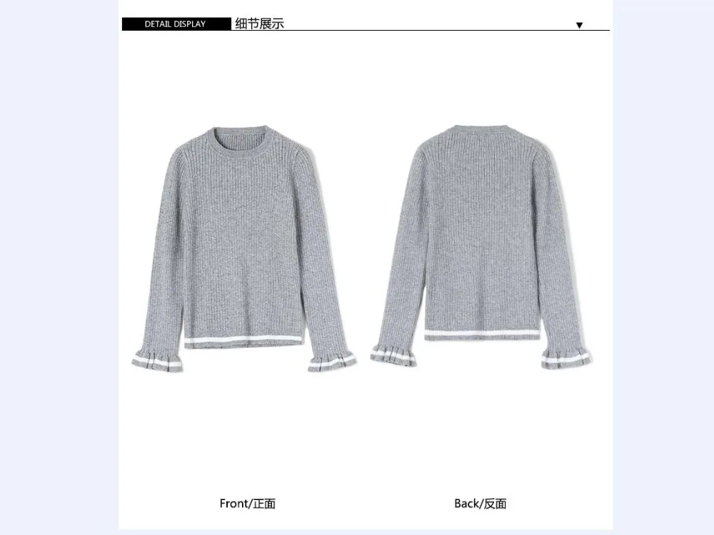 QQ20180929150554