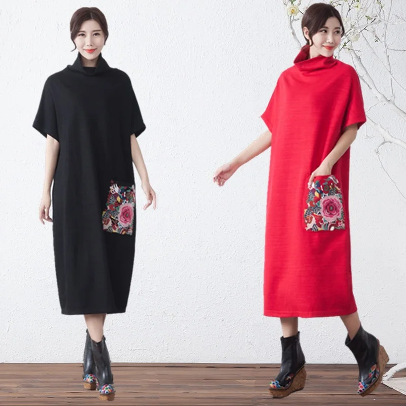 5002687618_804246905