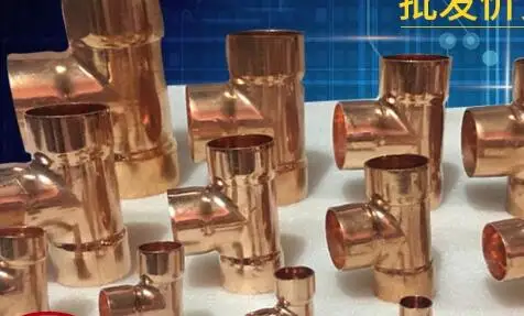 Сварочный медный тройник для кондиционера, grgrator и т. д