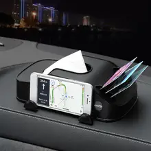 Автомобильная многофункциональная пластиковая коробка для салфеток, автомобильный держатель для карт, нескользящая резиновая основа