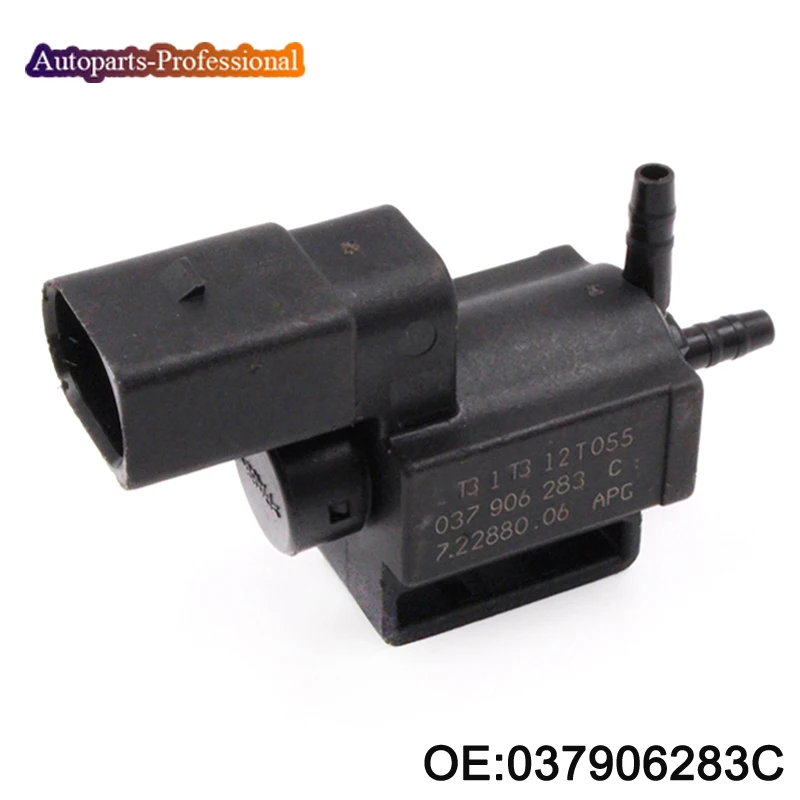 037906283C для Volkswagen Bora для EOS passat гольф J ВАВТ СС Tiguan Seat Leon A6 Q5 воздухозаборный коллектор электромагнитный регулирующий клапан