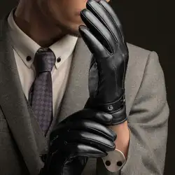1 пара черные зимние кожаные мотоциклетные полный палец Сенсорный Экран Теплые Перчатки Элегантные Красивые перчатки для мужчин
