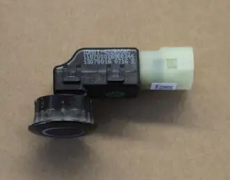 

118700026900344 Reversing radar sensor for Geely TX4