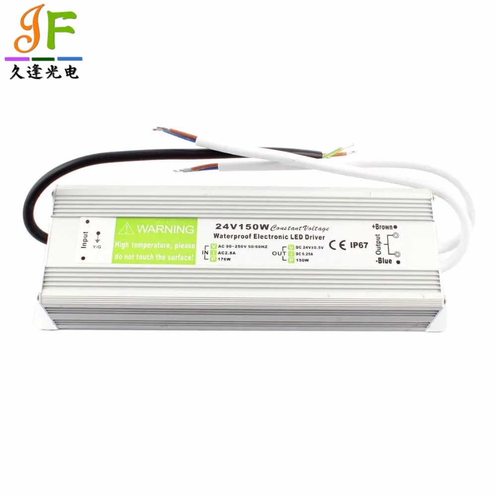 Трансформатор AC100-240V к DC24V водонепроницаемый IP67 источник питания 24V 6.25A 150W