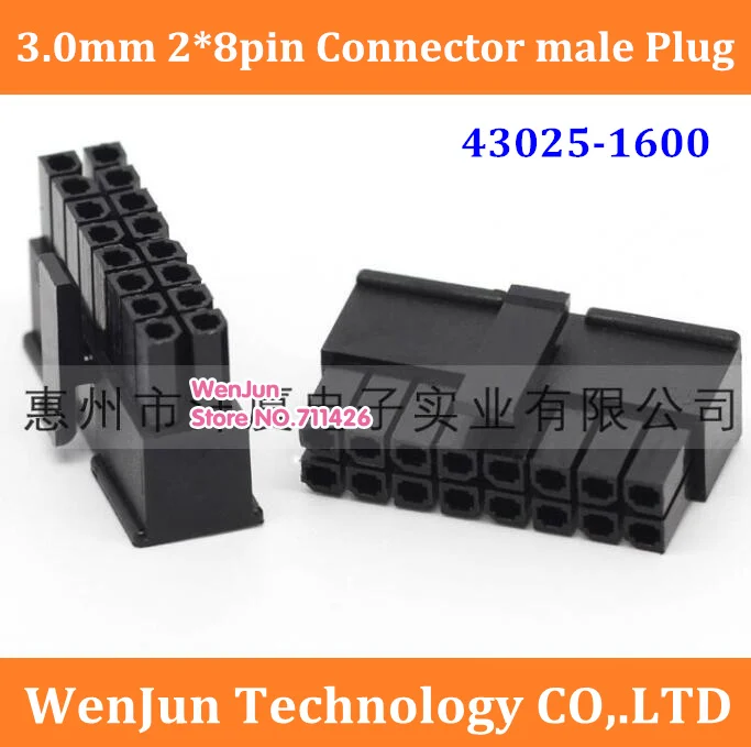 

Free Shipping 43025-1600 ATX / EPS PCI-E GPU 3.0mm 16pin 16P 16 pin male Power Connector Housing Plastic Shell For PC Power