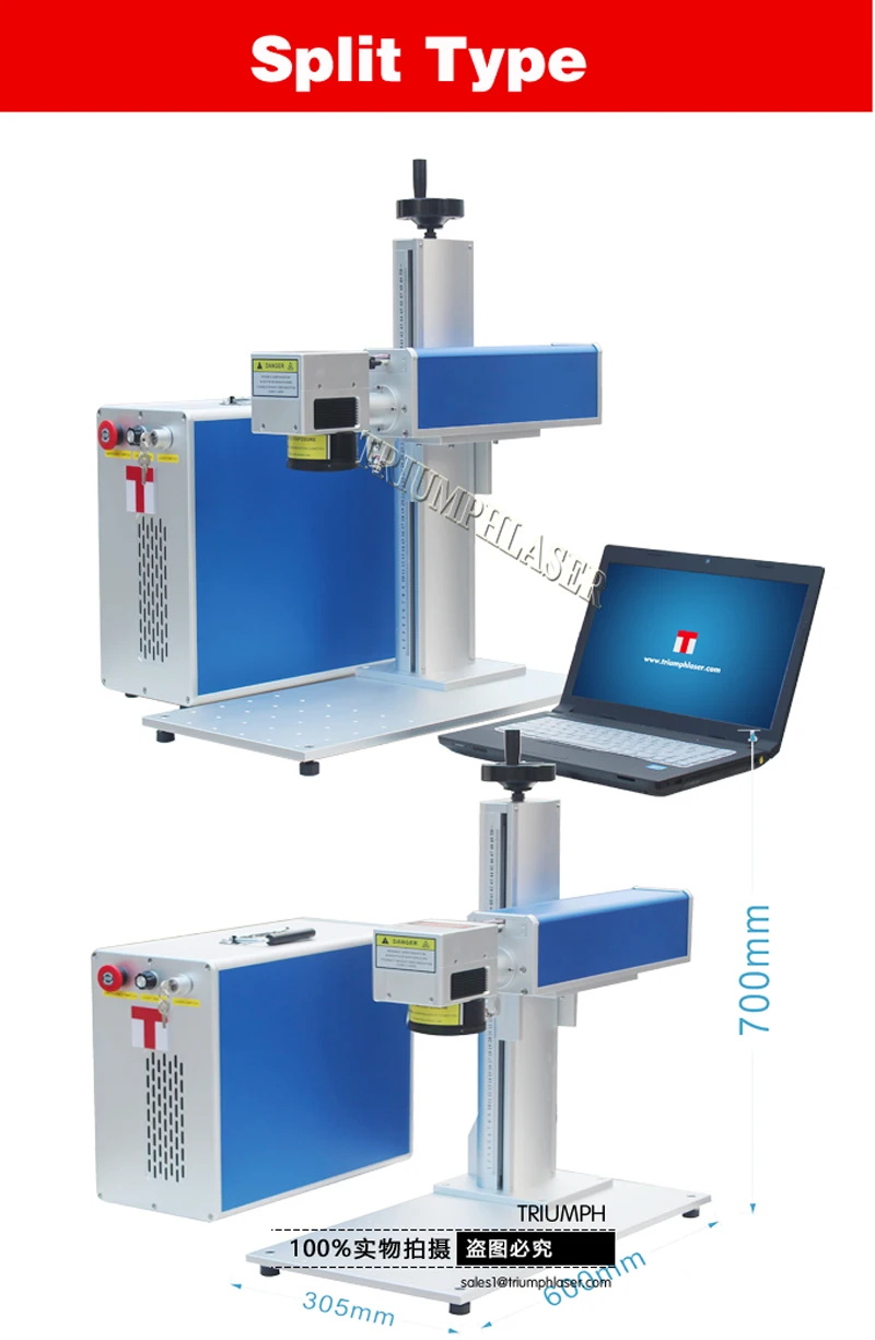 split-marking machine8