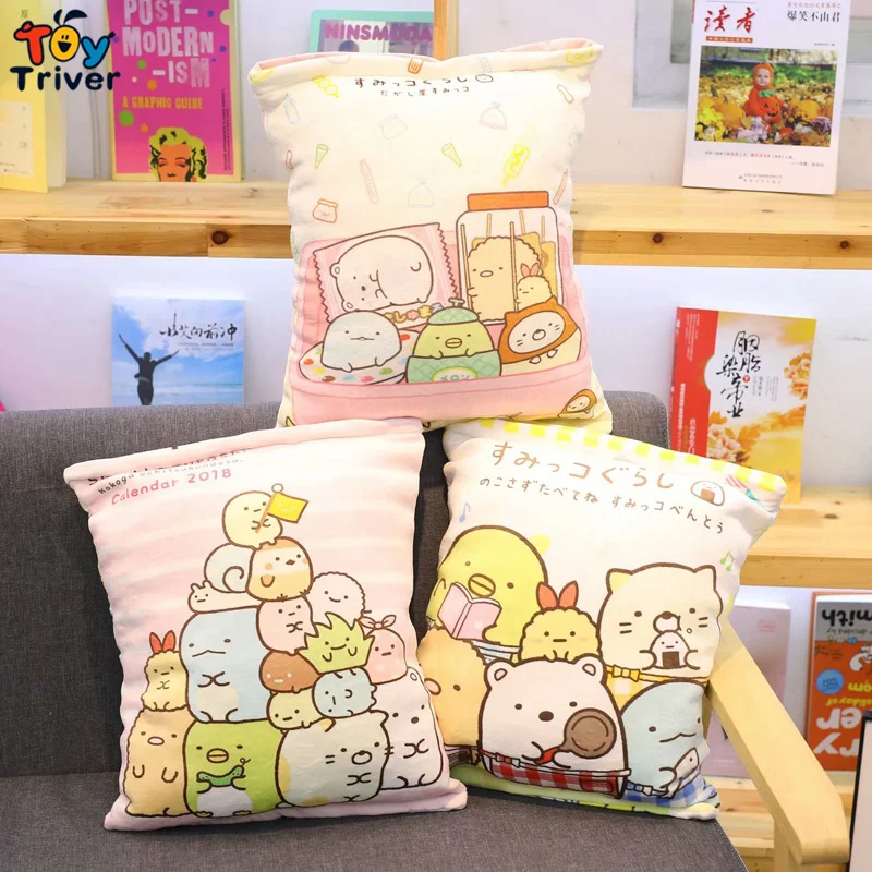 Японская анимация один пакет Сан Икс Sumikko Gurashi уголок биологическая плюшевая