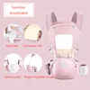 pink summer