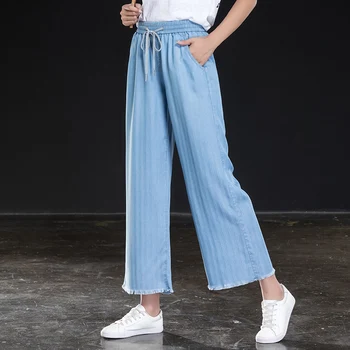 

Shangege tencel wide-leg pants women loose high waist drape 2019 summer new casual pants raw nine points female pants