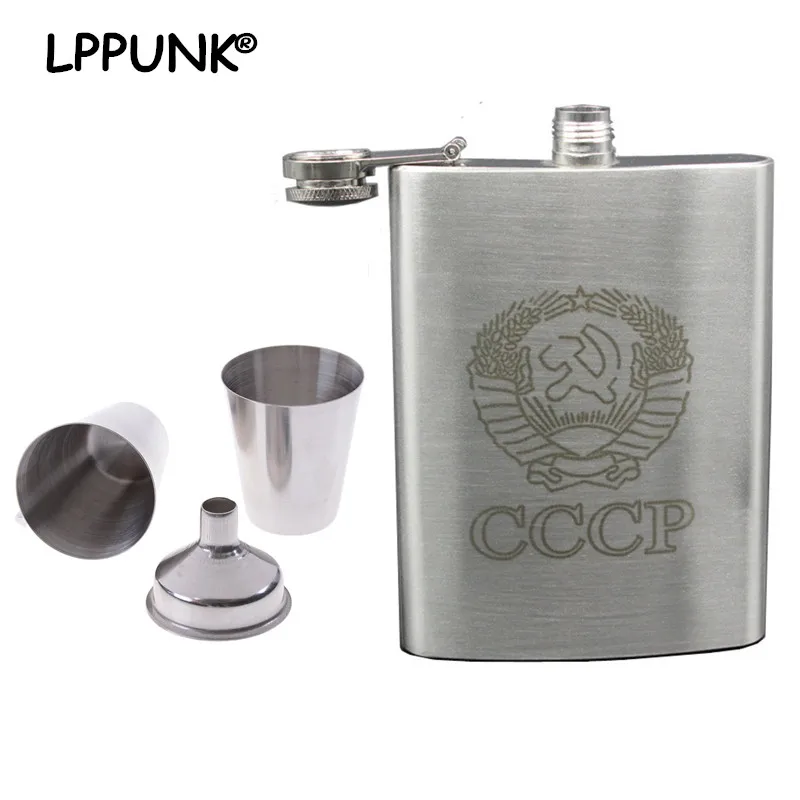 Hot sales New arrival bpa free 8oz whisky vodka flagon cccp Stainless