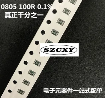 

100% New and original 100PCS 0805 10K 0.1% 25PPM 1/10W High precision resistors
