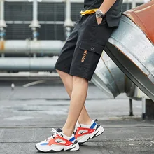 Шорты до колена мужские летние новые быстросохнущие шорты большого размера высокие эластичные многофункциональные мужские шорты в повседневном стиле