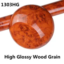 High Glossy Wood Grain Textured Sticker For Furniture Car Vehicle Motorbike 48 x 12 124cm x