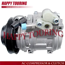 10PA17C автомобиль Компрессор AC для Mitsubishi Pajero V31 1994-2000