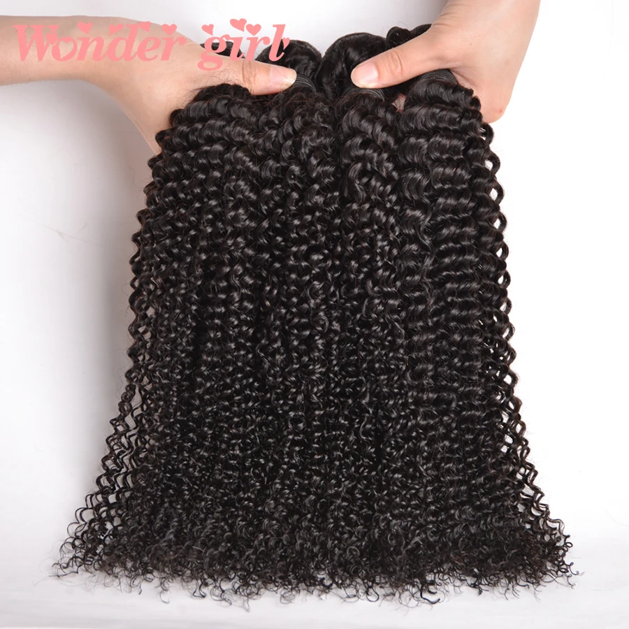 

8a Malaysian Kinky Curly Virgin Hair 4 Bundles Cheap Malaysian Curly Hair Remy Human Hair Cuticles Aligned Malaysian Virgin Hair